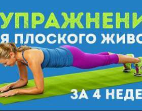 4 ���������� ������ �� 4 ����� ��� �������� ������ фото