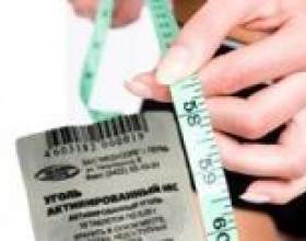 ���������� ������ ��� ���������: �� �������� �������� � �� ���� ���������� ������. фото
