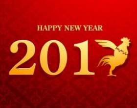 �� ������� ����� �� 2017 - ������ � ���������� ������� ����������� фото