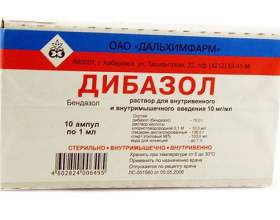 �� ������� �������� �������� ��������. �� ����� ��� ��� фото