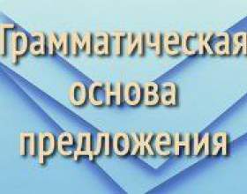 �� ������ ���������� ������ ����������? фото