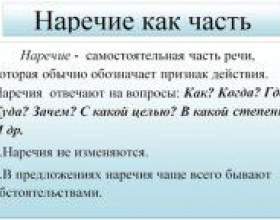 �� ��������� ������? фото