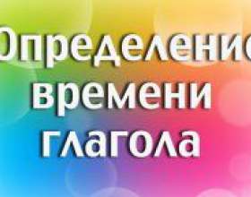 �� ��������� ��� 䳺�����? фото