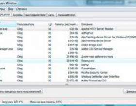 �� ������� ��������� ����� windows? фото