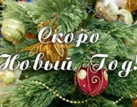 �� ������������ ����� �� ��� ��� ���� ������ фото