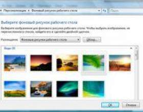�� ��������� �������� �� ������� ���? фото