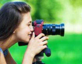 �� ��������� ������������� ����������� ������������? фото
