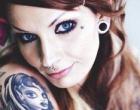 �� ������� ����? фото