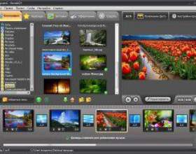 �� ������� ��������� � ���������� ������? фото