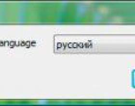 �� �������� �������� m3u ��� iptv? фото