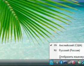 �� �������� ����� ������ �� �������� ����? фото