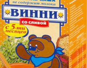 ���� ��� ���� фото
