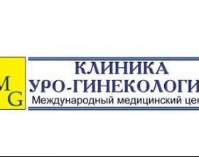 &laquo;������ ���-�������㳿&raquo; фото