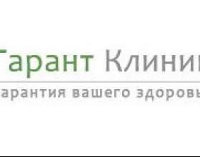 ˳��������-������������ ����� &laquo;������ �����&raquo; фото