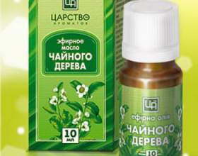 ��� ������� ������ �� ������ ����� фото