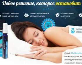 ����� ����� �� ������� mysleepgood ��� ���� ���� ������������ ���� фото