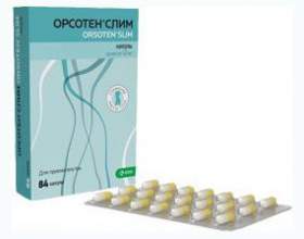 ������� ����: ���������� �� ��������� � ������� фото
