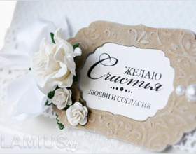 ������� �� ������ ����� ������ фото