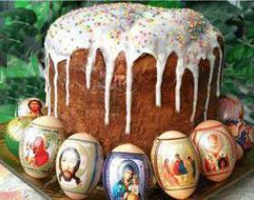 ����� �������� � ��������� ������� фото