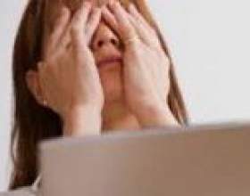 � ���� ������ �`��������� ��� � ����, ������� ����������� фото