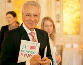 ���� 䳺�� ���� �������� ���� ���: ������� ���������� � �������� ���� фото