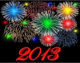 ϳ�������� �� ������ 2013 ���� фото