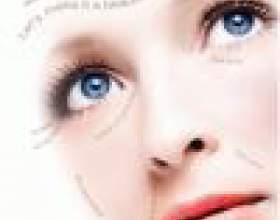 ������� ��� ����� ������� �������� ���� фото