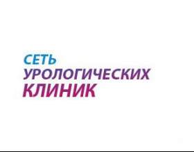 ������ ���������� ����� фото