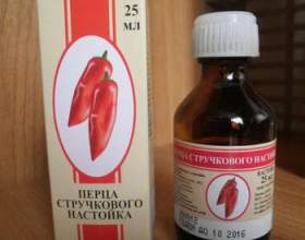 ������� ��������� ��������� ����������� ����� фото