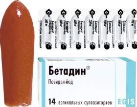 ����� &laquo;�������&raquo; - ���������� �� ������������ � ������� ���������� фото