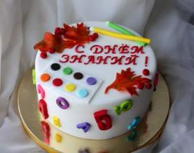 ���� �� 1 �������. ��� ����� �� 1 ������� фото