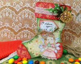 ������� ����� ��� ��������� ��������� фото
